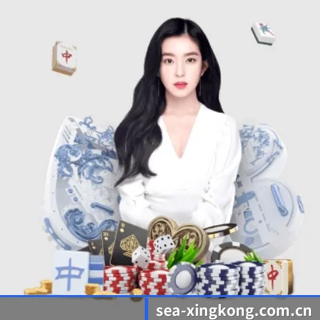 星空体育 APP 界面